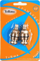 Кранбукса рез. 1/2" 8*20 под крест в блстере по 2 шт