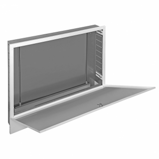 Шкаф внутренний ШРВ-2 670*125*594 (6-7 выходов)