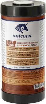 Картридж засыпной против железа BB10 UNICORN