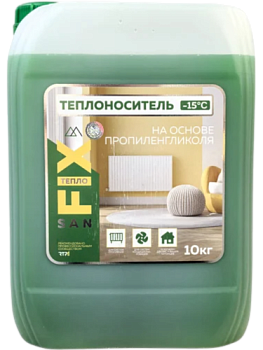 Теплоноситель -15°C пропиленгликоль 10 кг, SANFIX ( с карбоксилатными присадками)