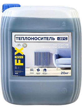 Теплоноситель -35°C пропиленгликоль 20 кг, SANFIX (с карбоксилатными присадками)