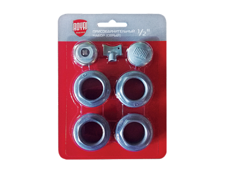Набор для радиаторов 1/2'' серебристый ROYAL THERMO