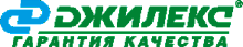 Джилекс